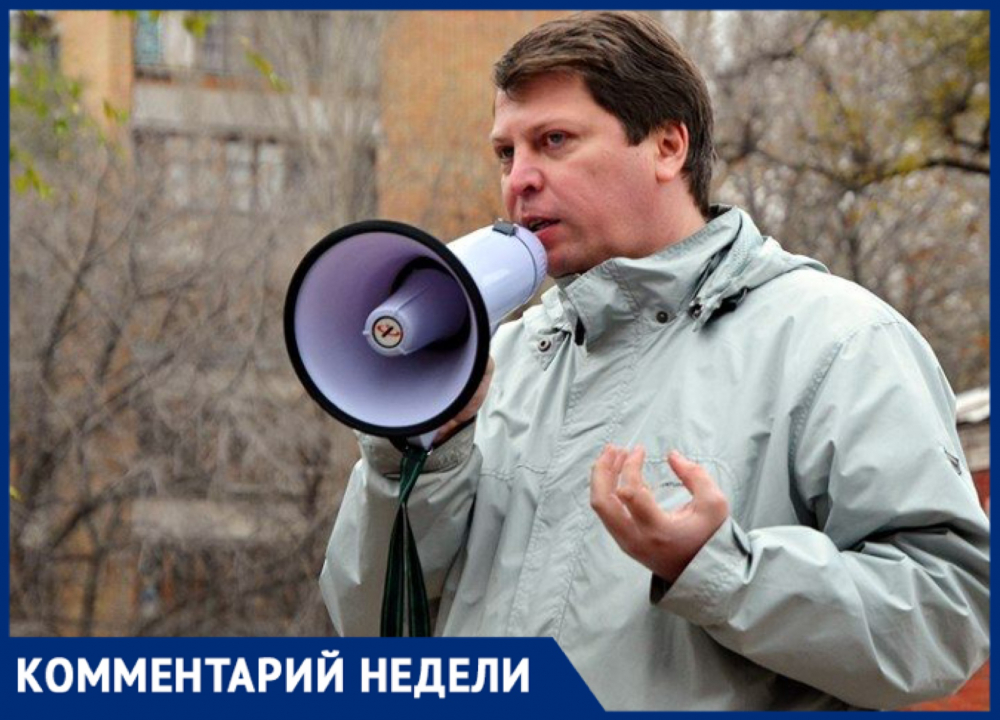 «На площади Куйбышева не будет концерта и салюта?»: Михаил Матвеев назвал, на чём ещё можно сэкономить