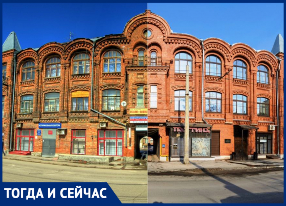 Дом Юрина в Самаре: как связан неорусский стиль в архитектуре и русский стиль в моде