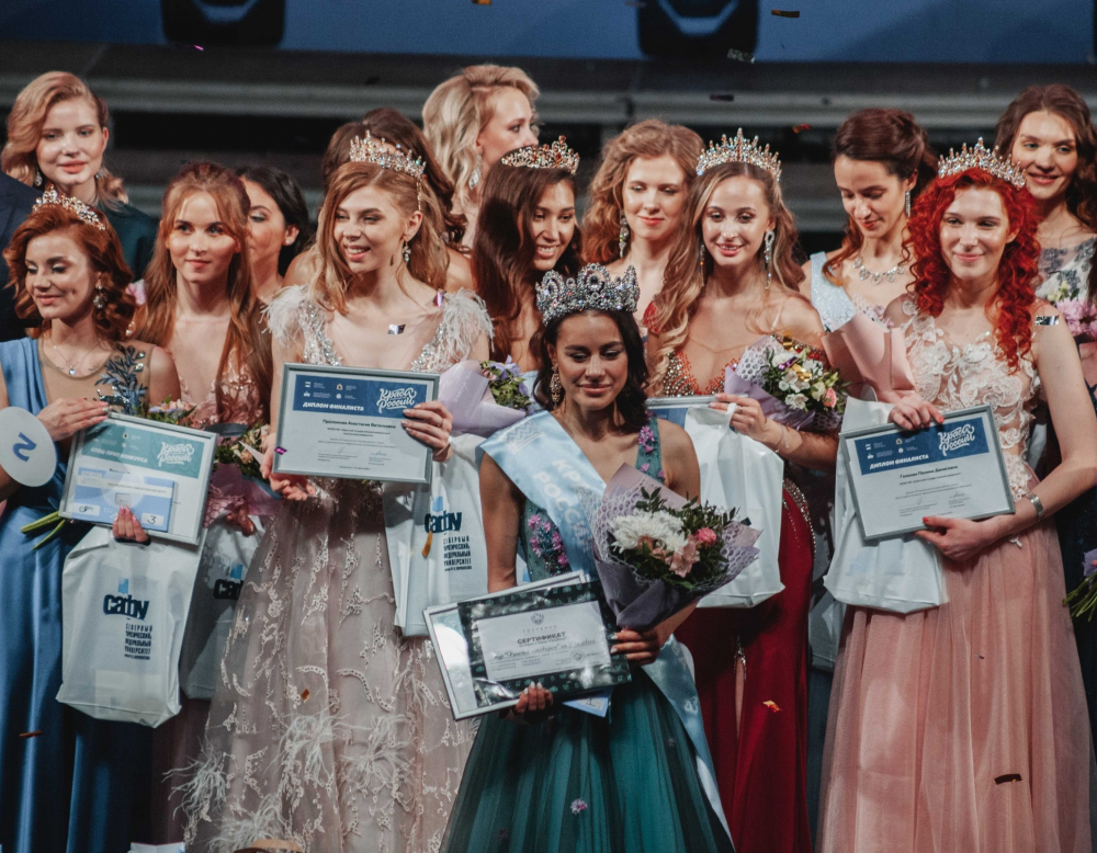 В этом году конкурс «Краса студенчества России» пройдёт в Самаре
