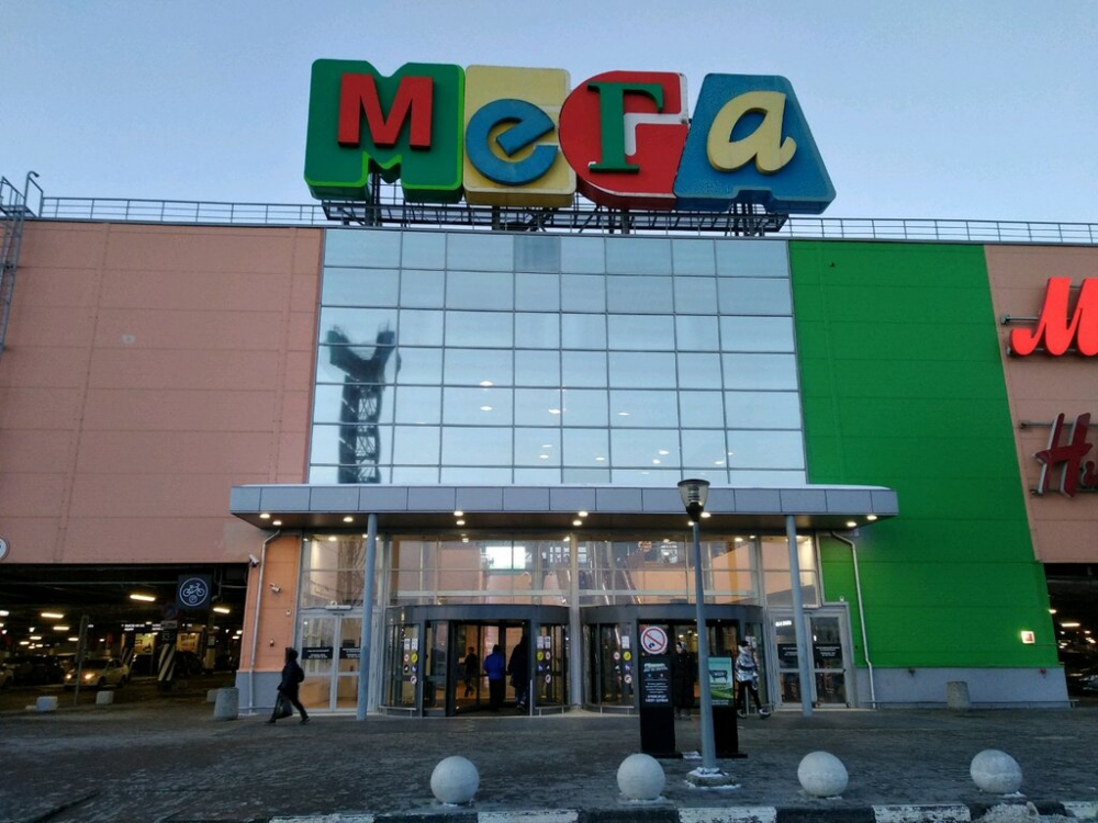 Тц мега самара карта