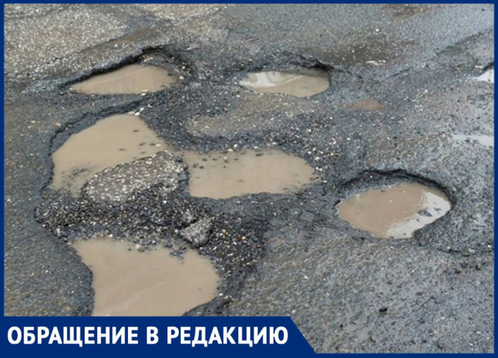 «30 лет такого не было»: жители самарской Зубчаниновки в шоке от главной дороги