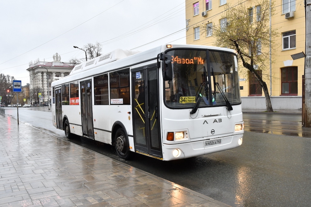 Самарцы жалуются, что водители автобусов присваивают деньги за проезд