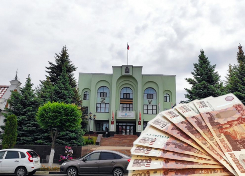 Власти Самары выделят 23 млн рублей из бюджета на повышение зарплаты чиновникам