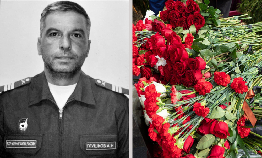 Старшина против нацизма: в Самарской области простились с погибшим на Украине орденоносцем