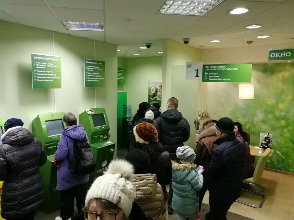 В Самаре и области особого ажиотажа у банкоматов Сбербанка не наблюдается