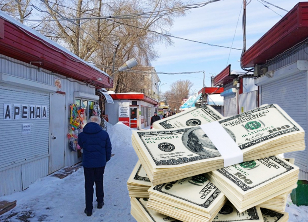 На площадь Кирова в Самаре вернулись валютчики