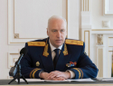 Бастрыкин потребовал доклад о нападении на таксиста в Самаре