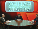 Не так страшна «Очная ставка»: Вячеслав Федорищев подвёл итоги встречи с Александром Милеевым