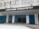 Самарские вузы вошли в рейтинг лучших в России 