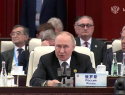 Путин пригласил лидеров ШОС в Самару на спортивный форум