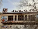 В Самаре могут восстановить кинотеатр «Юность»