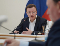 Дмитрий Азаров вышел из комиссии по противодействию коррупции в Самарской области