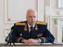 Бастрыкин заинтересовался делом самарчанки, лишившейся жилья
