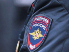 Тольяттинца оштрафовали за дискредитацию Вооруженных сил РФ