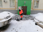 300 тысяч рублей за 300 травм в гололёд: «Благоустройство» снова оштрафовали за плохую уборку снега