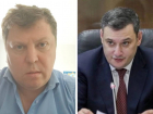 Самарские депутаты высказались об отставке Дмитрия Азарова