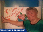 Пенсионерку из Самарской области жестоко избили, откусили ей нос, а теперь отбирают внуков