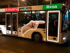 «Несогласные идут пешком»: главный перевозчик Самары заставил пассажиров изучать модельный ряд автобусов