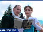 Потрясающе красиво отпраздновали в Самаре День рождения Пушкина