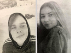 Исчезли в один день: в Самарской области ищут пропавших без вести подростков