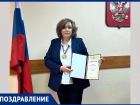 28 лет с молотком в руках: лучший судья России работает в Самарской области