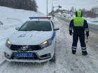 На Самарскую область снова надвигается снежный шторм: движение автобусов закрыто до 21 января