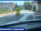 Жители Самары жалуются на затянувшийся ремонт дороги на Пугачевской