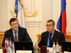 Прокуратура установила превышение затрат на строительство объектов ССК Владимира Аветисяна на 83%