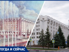Самарская Бастилия: ветераны-строители назвали толщину стен кабинета Азарова