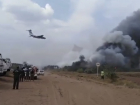 Самолёт МЧС Ил-76 тушит пожар в Борском районе Самарской области