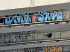 «Время уговоров прошло»: «РКС-Самара» предлагает ввести уголовную ответственность за граффити