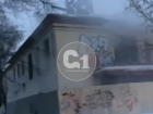 В заброшенном кинотеатре «Юность» в Самаре произошёл пожар