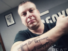 «Волжский брутализм»: самарский журналист набил татуировку, чтобы спасти элеватор от сноса