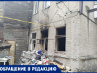 «Памятник архитектуры, забытый всеми инстанциями»: жильцы дома на улице Куйбышева просят отремонтировать или снести их дом