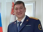 Генерал-майор юстиции Павел Олейник возглавил СУ СК РФ по Самарской области