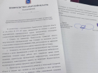 В Красноглинском районе создадут индустриальный парк «Самара» 3,2 тысячи рабочих мест