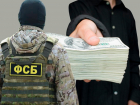 Спецоперация УФСБ по Самарской области: сына замминистра МВД России подозревают в подкупе силовика