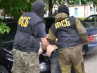ФСБ задержала жителя Самарской области, который передавал Украине данные об эшелонах с военной техникой