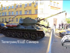 В Самаре площадь Куйбышева оцепили полицейские 