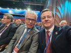 Дмитрия Азарова исключили из Генерального совета партии «Единая Россия» 