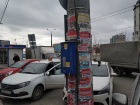 «Избавлю от долгов, запоя и грызунов»: жители Самары негодуют из-за рекламного мусора, заполонившего улицы города