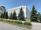  В самарском Минфине произошли кадровые перестановки 