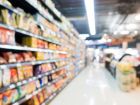 Самарский суд суд оштрафовал производителя птицеводческой продукции за серьезные нарушения