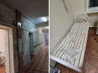 «Декорации к фильму ужасов»: самарцы пожаловалось на состояние больницы №8