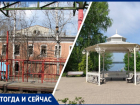 «Чайка», похороненная в Струкачах: первый крытый бассейн в Куйбышеве половину своей жизни ждал реконструкции 
