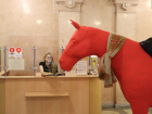В Самару прибыл красный конь