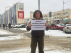 «Жителей Куйбышевского района бросили с экологической проблемой»: в Волгаре снова прошли пикеты