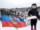 В Самарской области беженцев из Донецка и Луганска селят возле кладбища за 5 километров от ближайшего села