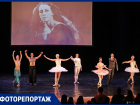 Посвящение Майе Плисецкой: звёзды Мариинки блистали на самарской сцене