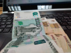 Пожалуй, лучшее применение 1 тысяче и 200 рублям нашли в Самаре